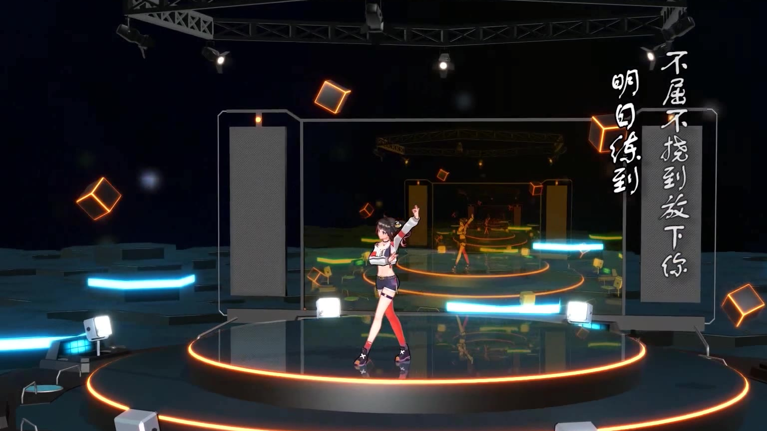 【MMD】【绛紫】【生命树】